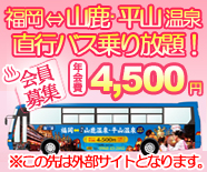 �R���E���R����s���o�X�����W���I